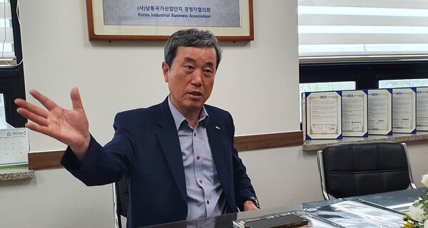 인천 남동경협 이영재 회장. 창립 30주년 인터뷰에서 5대 비전을 제시했다.