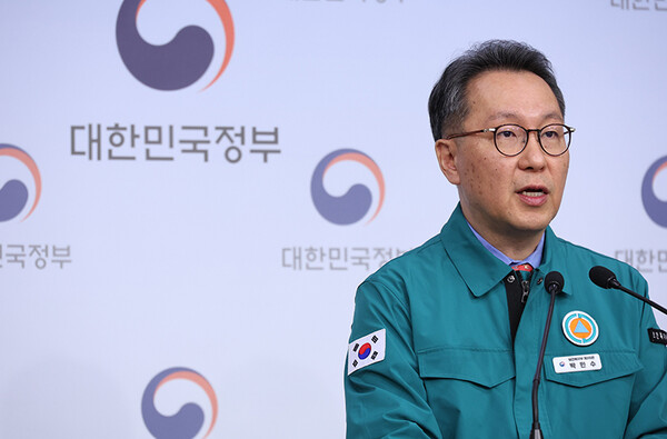 박민수 2차관, 의사 집단행동 관련 중수본 브리핑.[연합뉴스]
