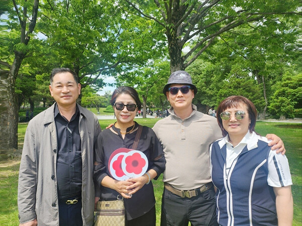 원향 이미지