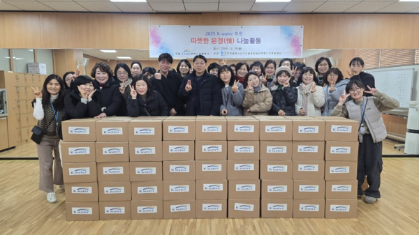 [사진=인천서구시설관리공단]