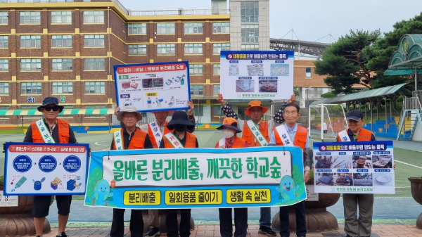 [사진=서해구시설관리공단]